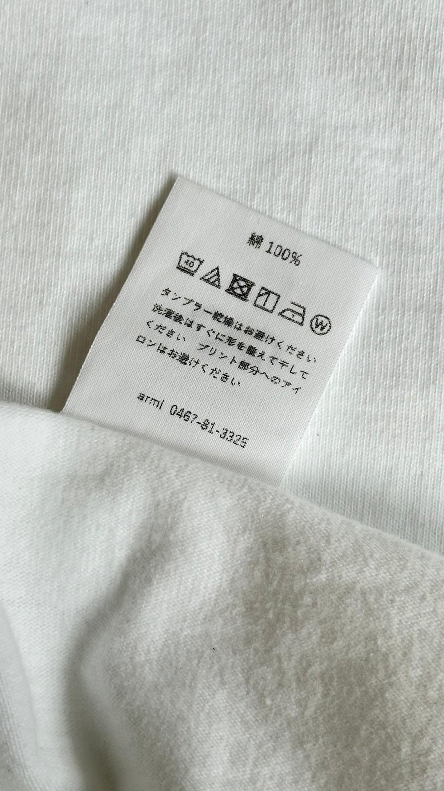 armi【HARD MAN】 Heavyweight regular tee