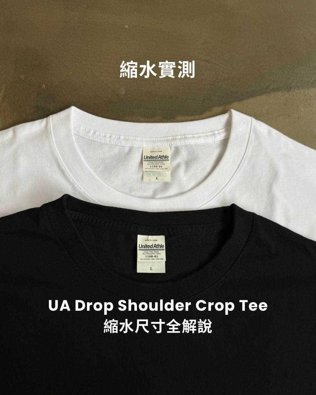 UA tee 縮水實測
